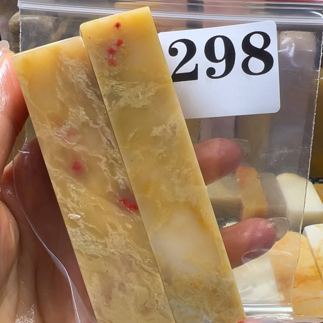 《***辉老挝石巴林石巴林石