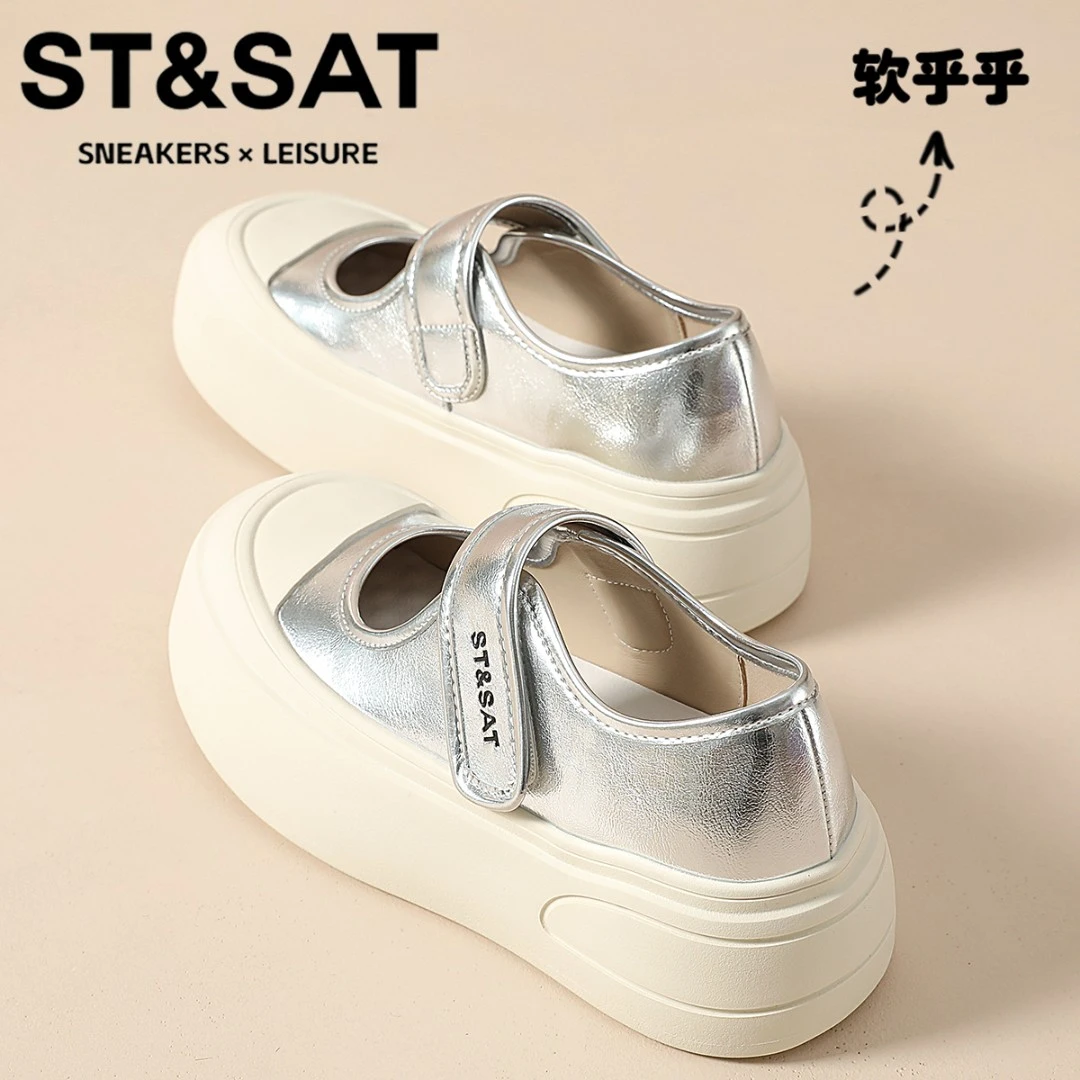 星期六时尚百搭单鞋女浅口透气松糕女鞋魔术贴纯色玛丽珍休闲女鞋