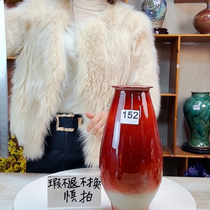 摆件微瑕152 景德镇陶瓷艺术精品