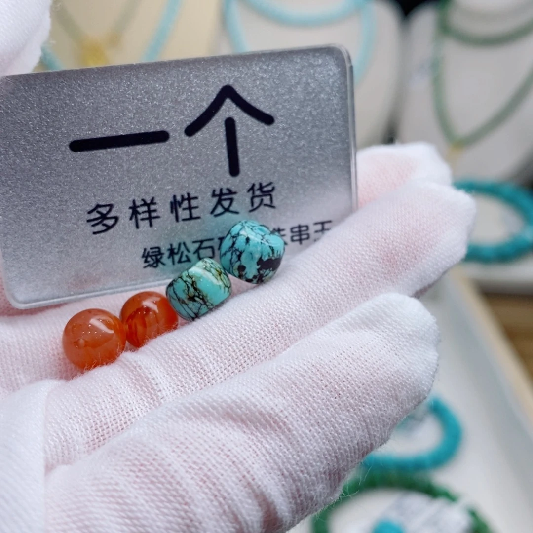 南红玛瑙未镶嵌珠宝奇石