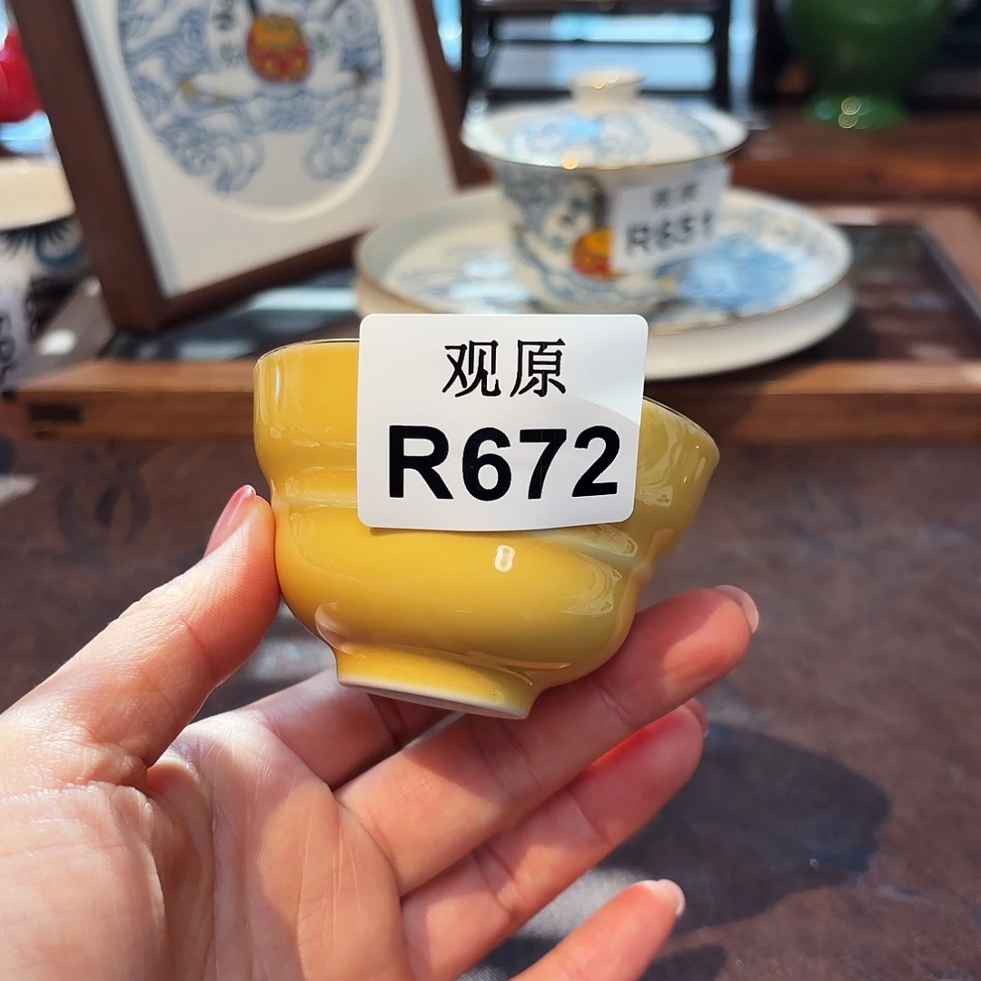 陶瓷景德观原观原