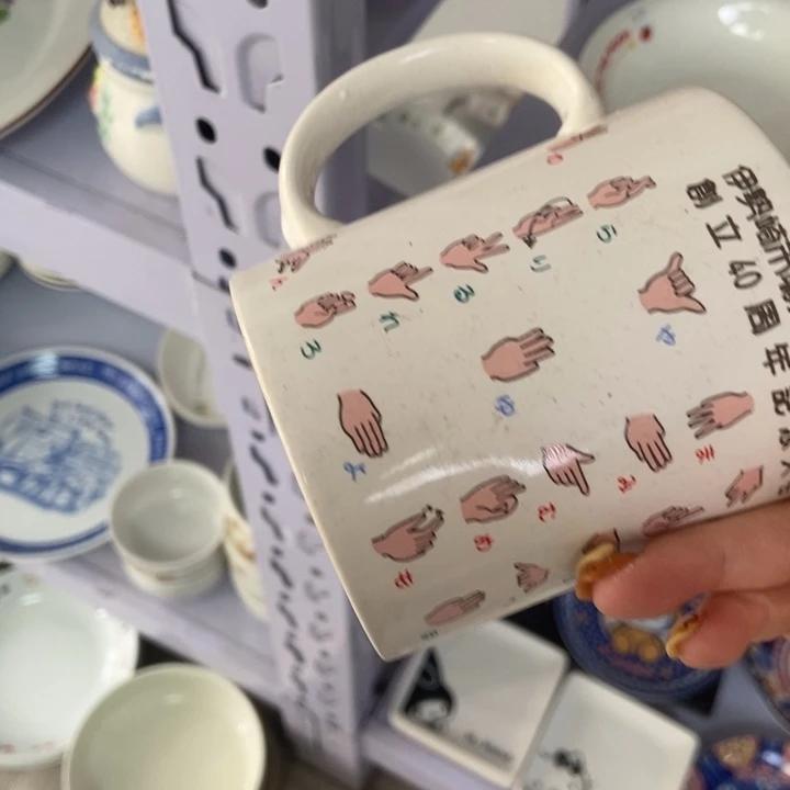 摆件肖**✞陶瓷哈哈哈哈哈