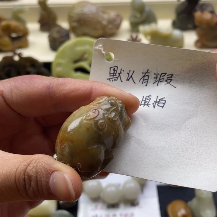 蛇纹石玉颈饰未镶嵌100