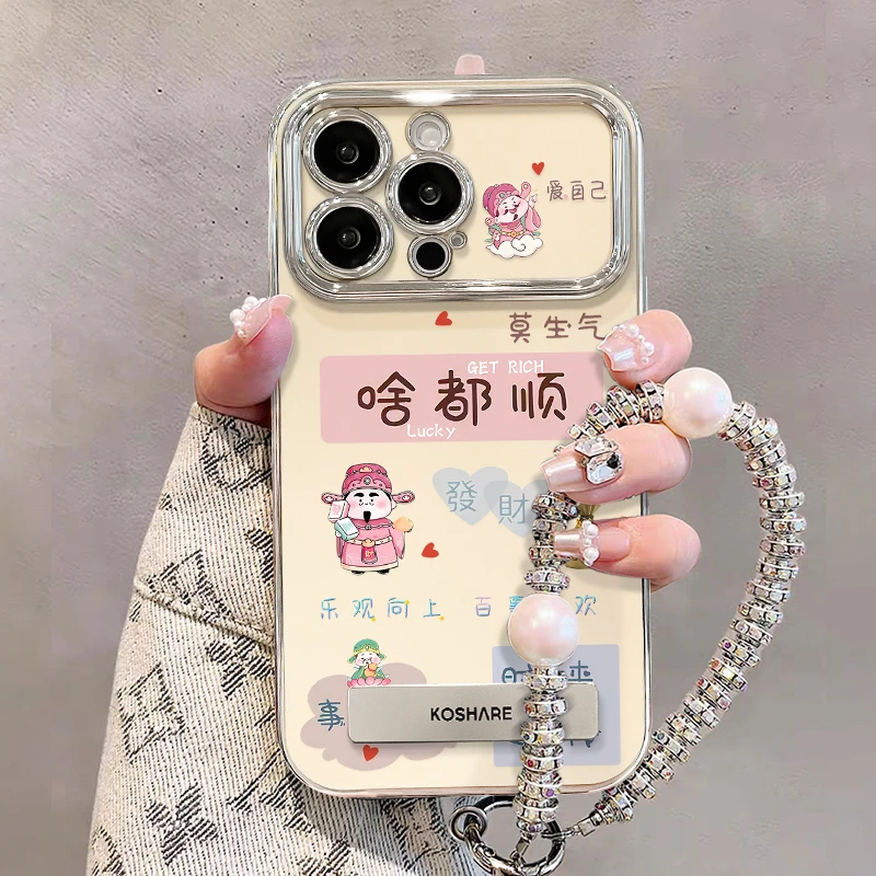 财神啥都顺适用苹果16promax手机壳iphone17pro创意趣味15plus女