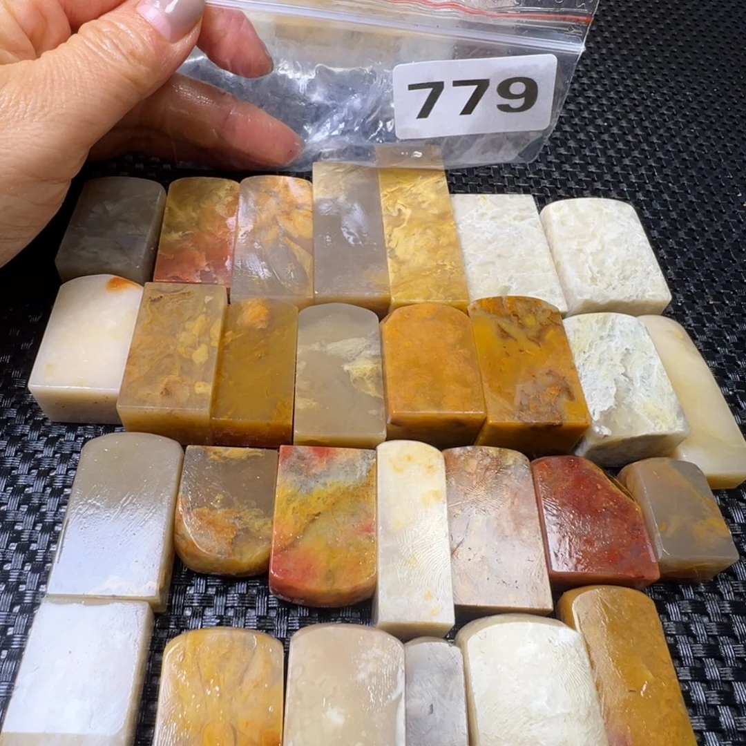 老挝石巴林石扁方—28方