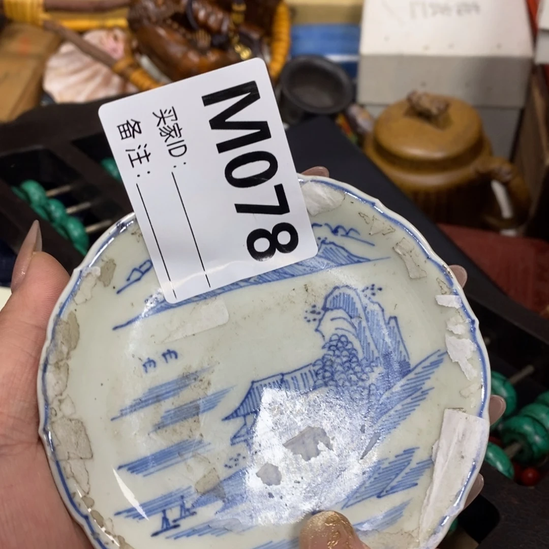 瓷瓷瓷瓷瓷瓷瓷瓷瓷