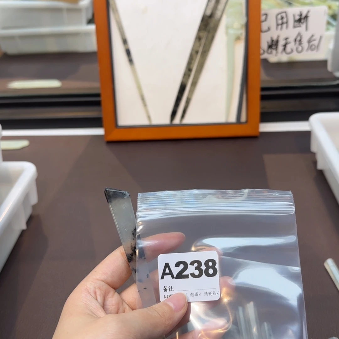 随***花蛇纹石玉合金发饰