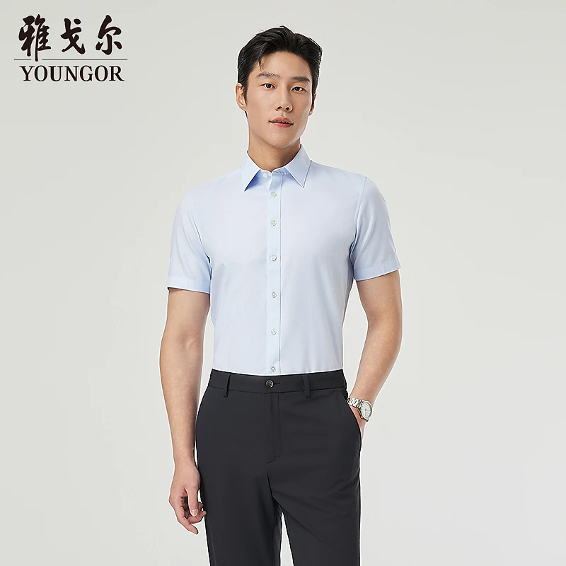 【DP免烫】雅戈尔25春季新品商务休闲纯棉通勤抗皱长袖衬衫男