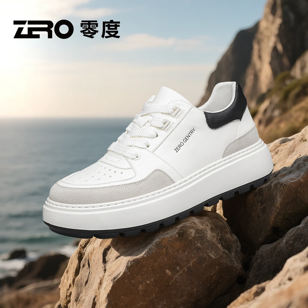 零度/ZRO时尚宽头增高休闲鞋子新款高端商务防滑减震耐磨男鞋
