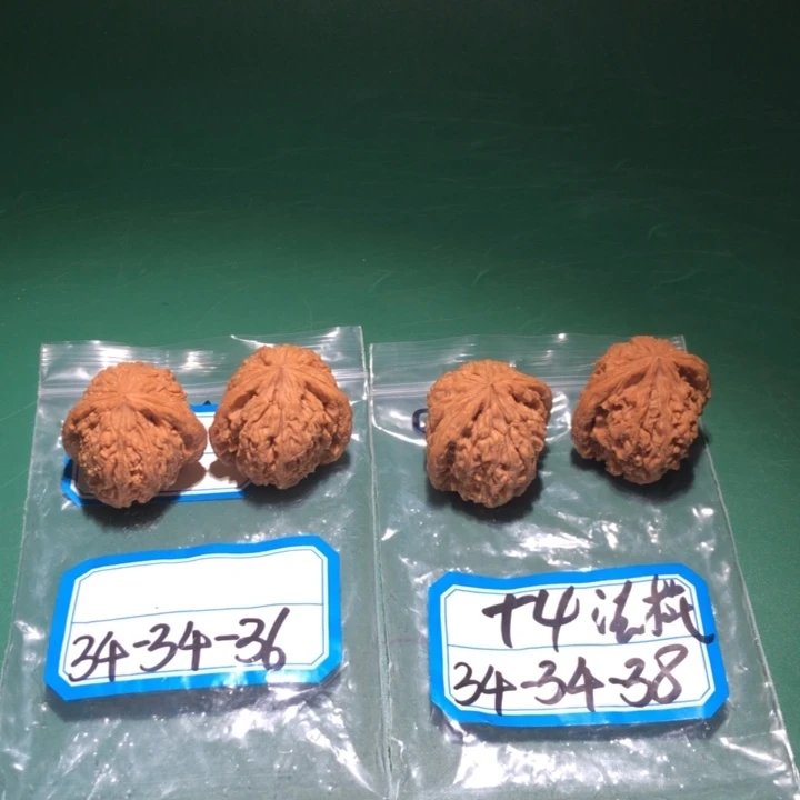 文玩核桃吊坠南疆1