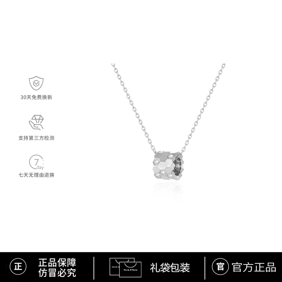 环球奢品/ 镀K金 CNC精工 轻奢蜂巢间钻项链