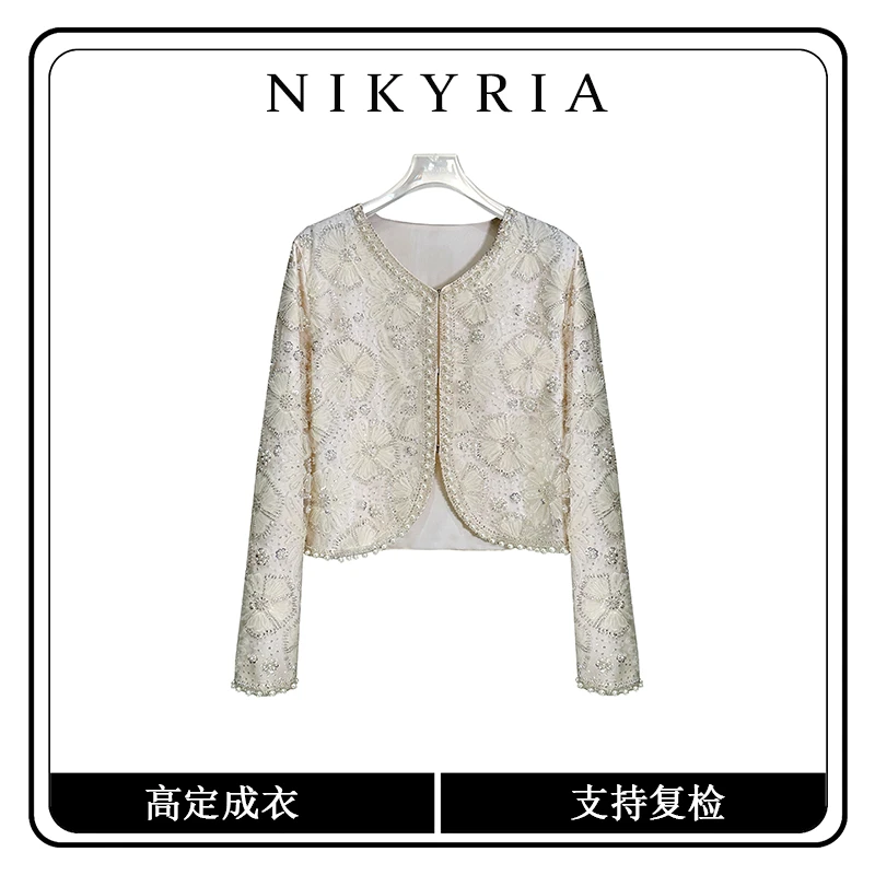 【寻梦花茶外套】立体盘花亮片钉珠短款外套长袖上衣气质甜美女装