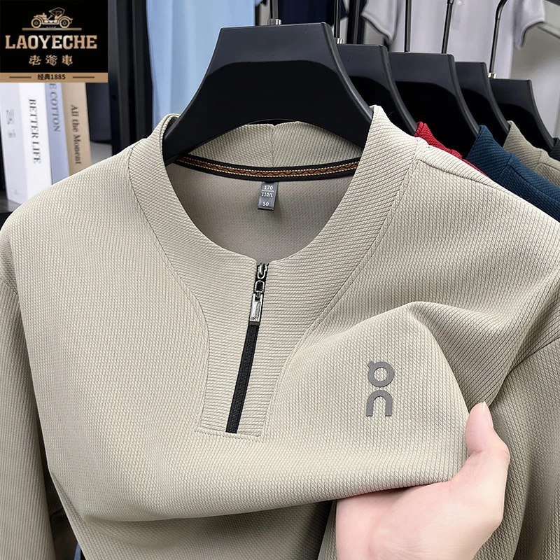 老爷车2025春季新款男士小V领休闲时尚纯色百搭拉链圆领长袖卫衣
