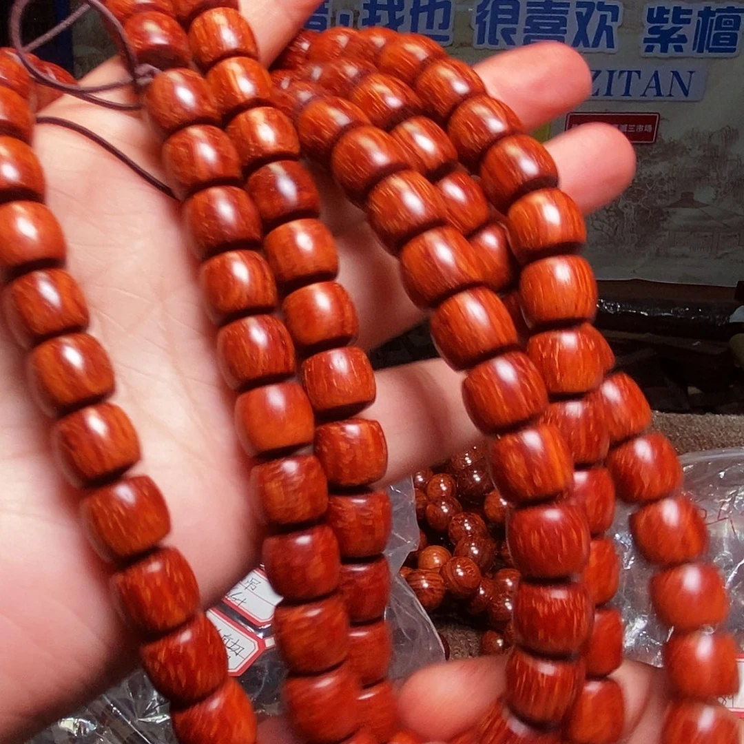 檀香紫檀（小叶紫檀）手串吊*的加工费