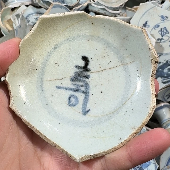 瓷片瓷片标本，顺丰包邮