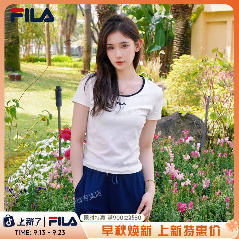 【御飒装】FILA斐乐女装修身T恤|2024夏季新内搭短袖衫F11W429112F
