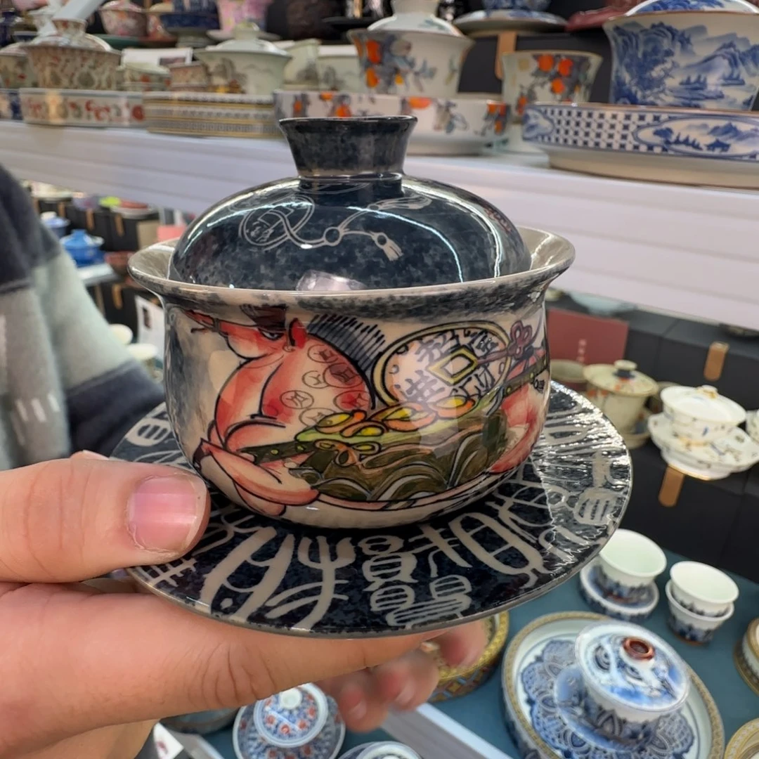 当代艺术家辞典等多部