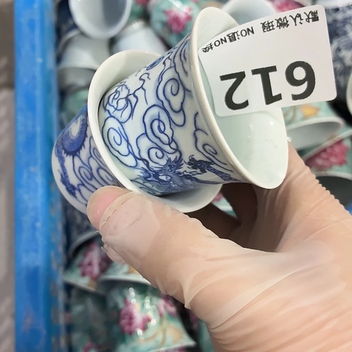 一***缘茶具微暇，介意勿拍