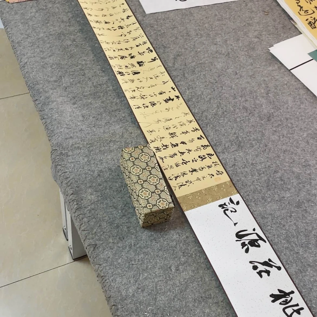 【闪购商品】书法云南李静作品260×16