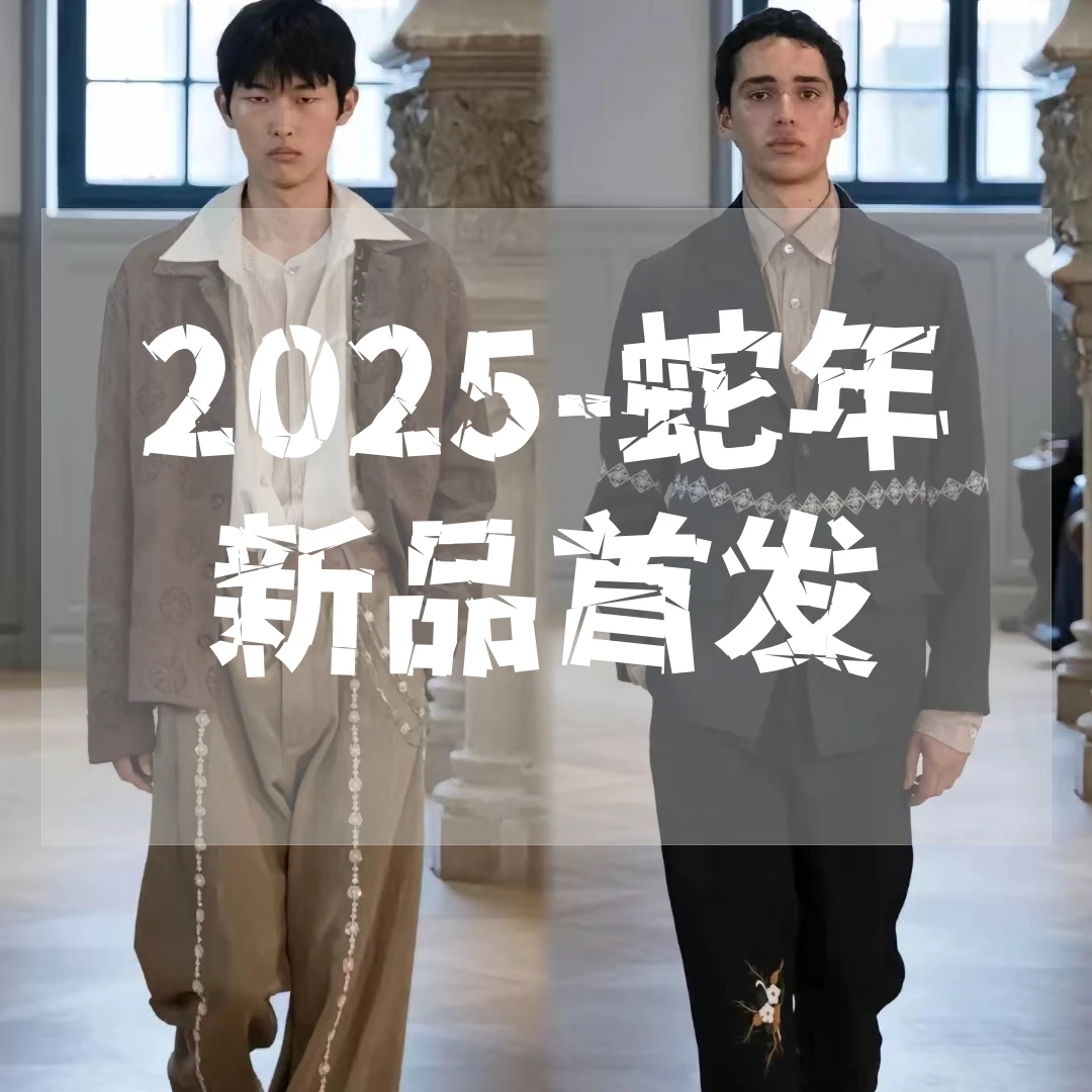 【华宁】2025春夏新秀款高品质时尚简约男女同款休闲短袖C172