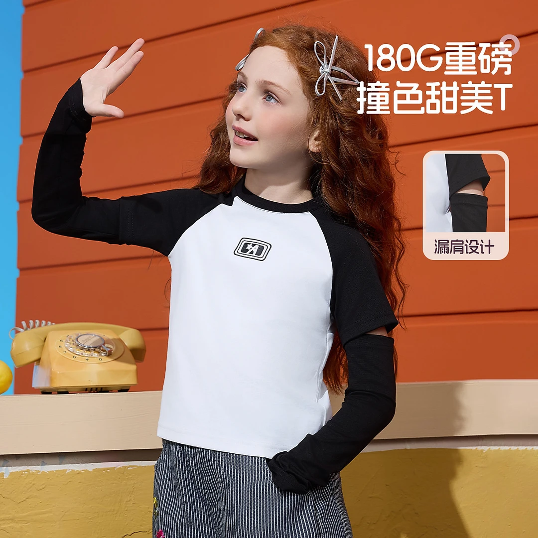 ASK JUNIOR露肩女童T恤2025春撞色运动休闲长袖上衣儿童圆领套头
