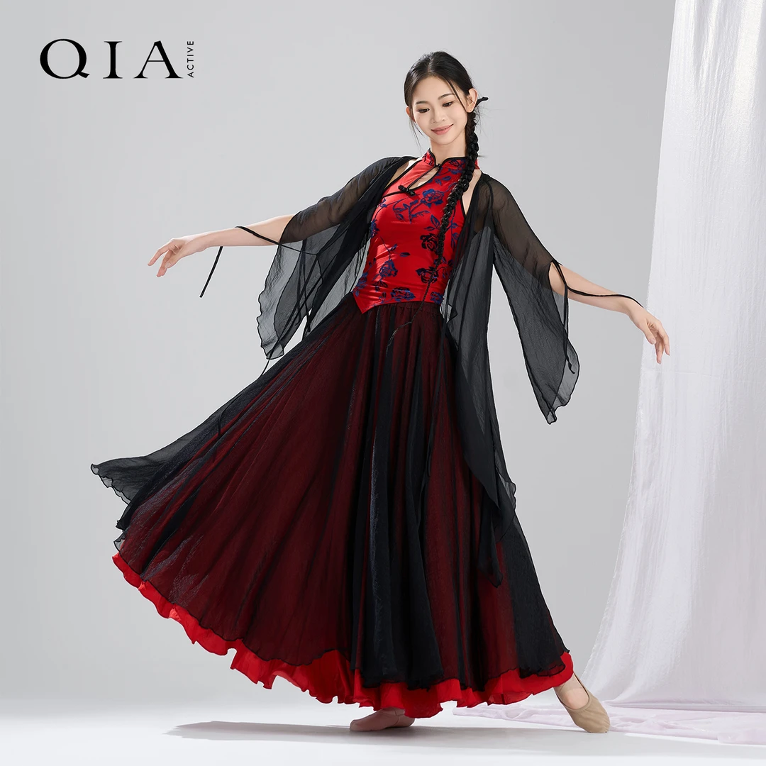 琪亚古典舞演出服宽松飘逸纱衣新中式无袖背心长款大摆裙舞台服装