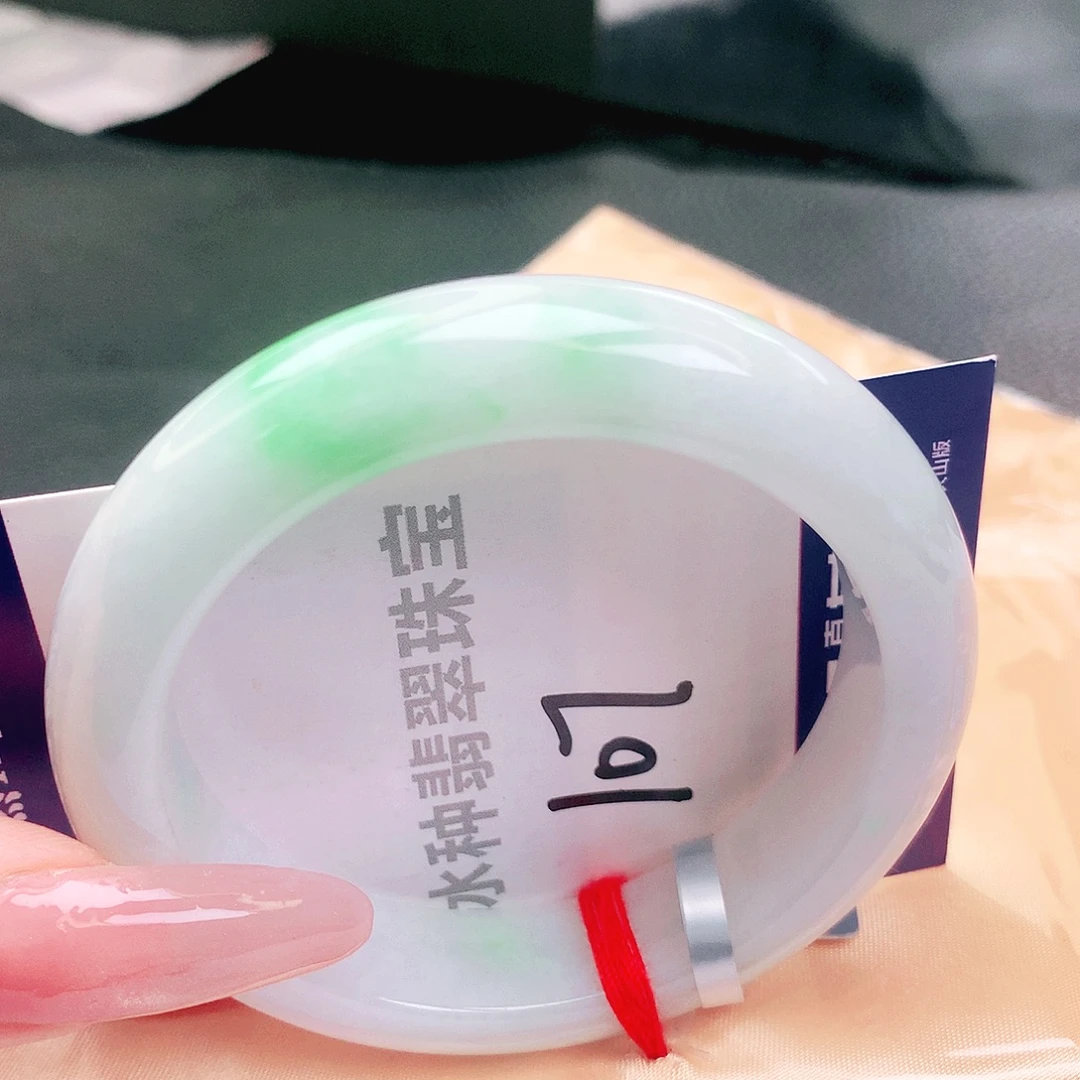 翡翠未镶嵌手镯缅甸天然a货翡翠