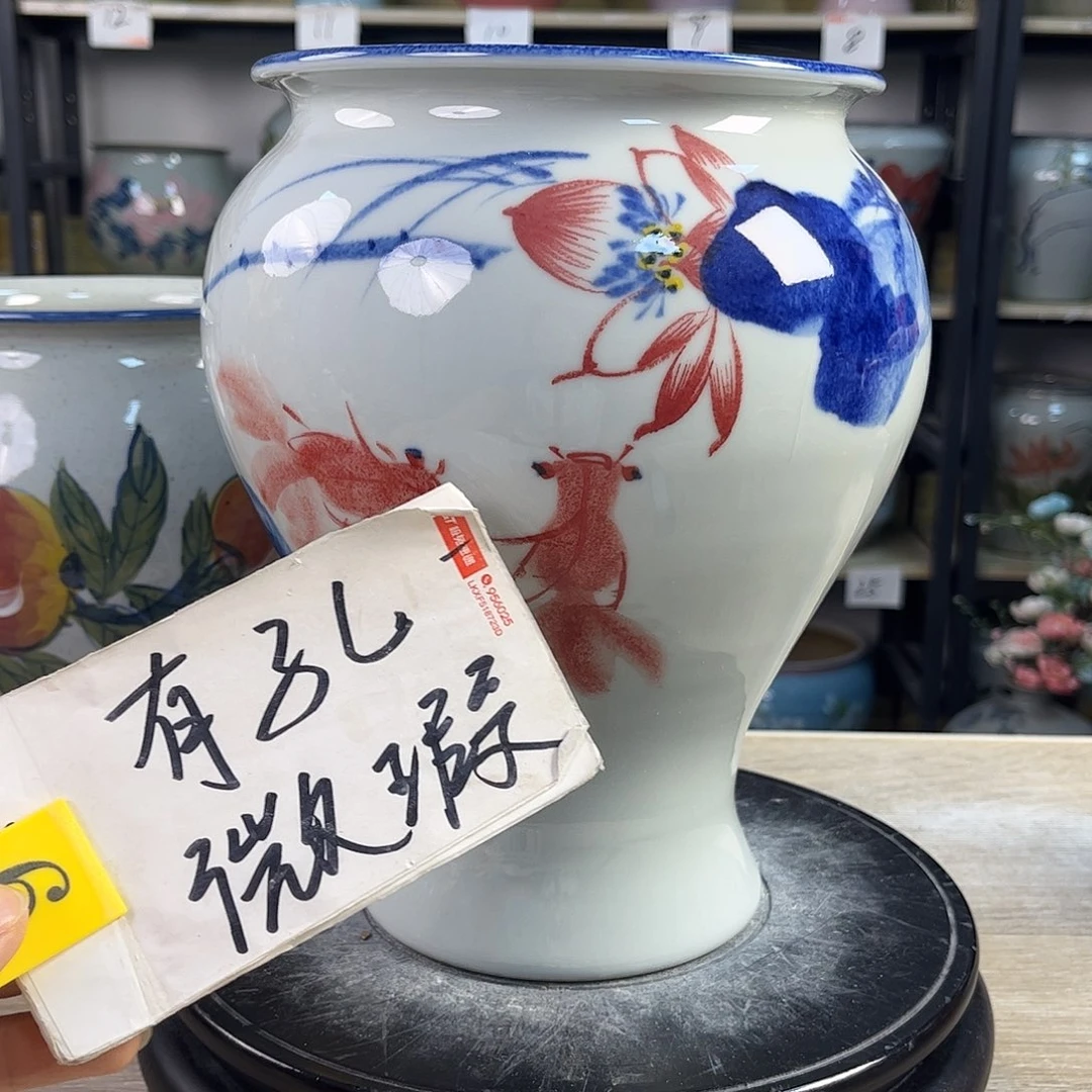 罐1xc景德镇陶瓷花盆