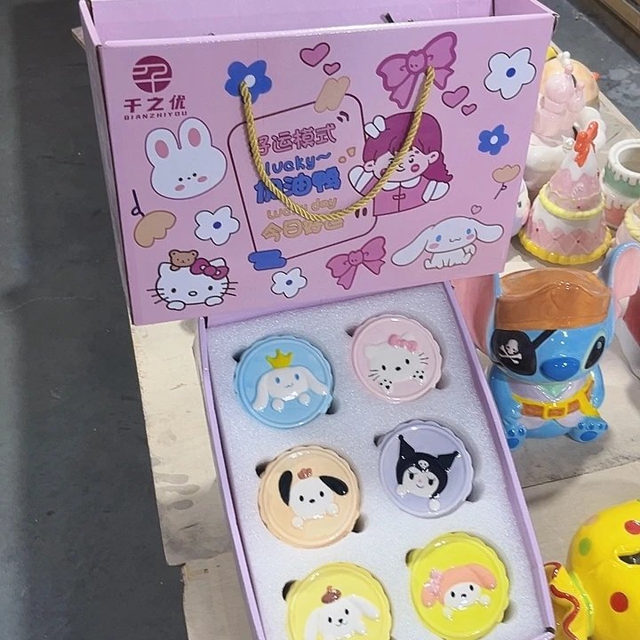我们的生活是以自己为