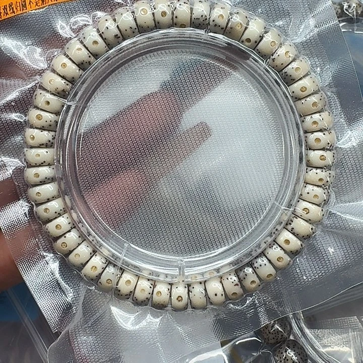 星月菩提手串540殿堂卡姿兰大眼睛星月菩提药片94单圈