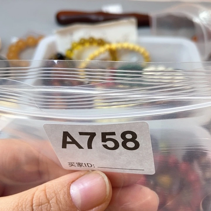 大果紫檀（缅甸花梨）五*~758