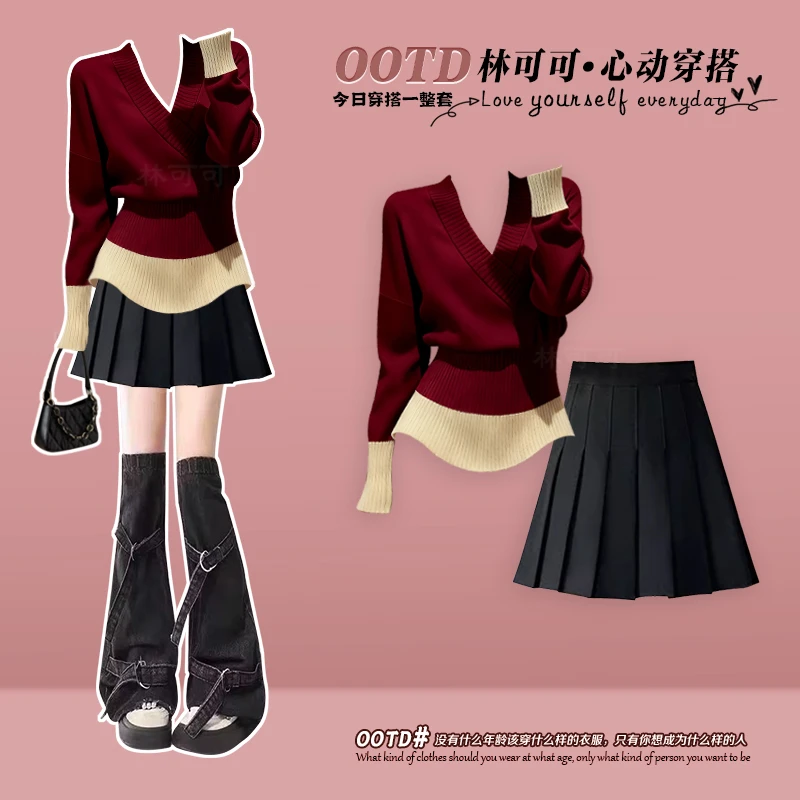 欧美风简约风百搭风v领女针织衫搭高腰气质学院风半身裙时尚套装