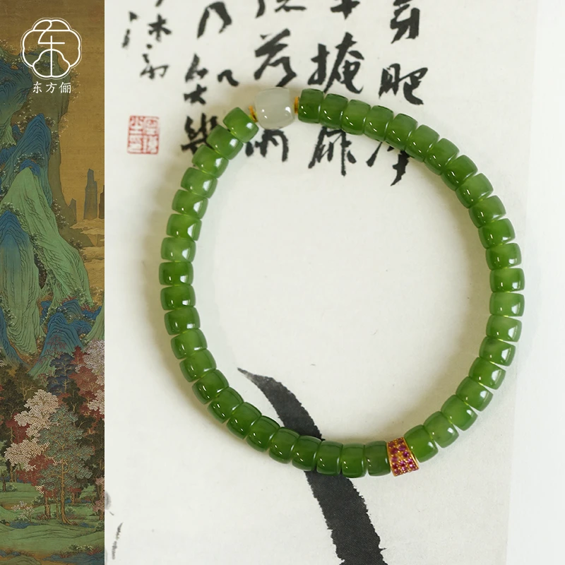 东方俪DOFUNLY【春暖】和田玉直切珠18K金百搭手串BYSC雅韵