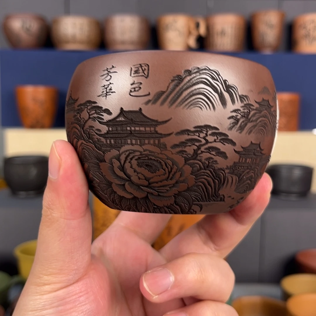 紫砂茶杯紫砂主人杯 手工制作