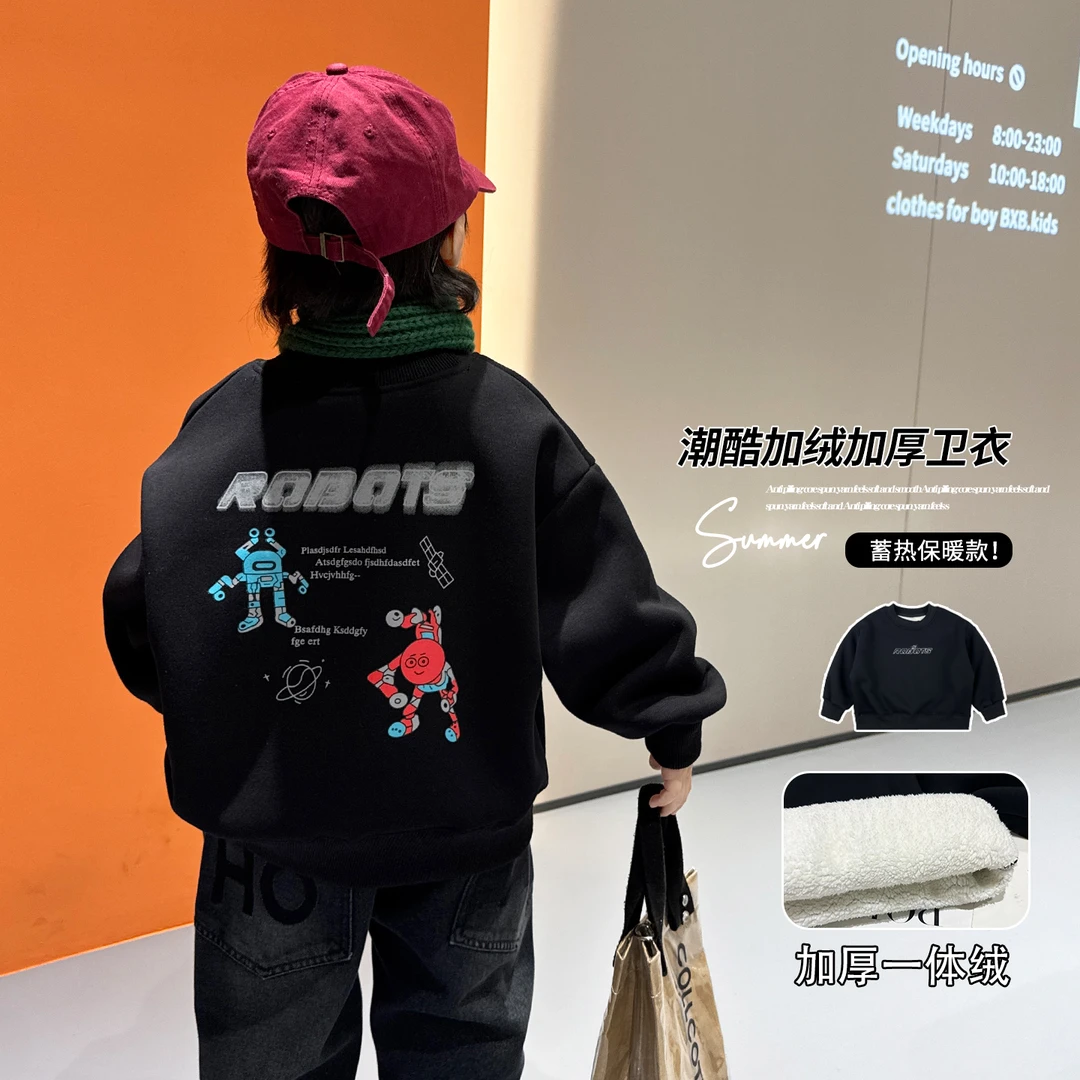 男童卡通卫衣冬款2025新款儿童洋气一体绒加厚衣服宝宝保暖上衣潮