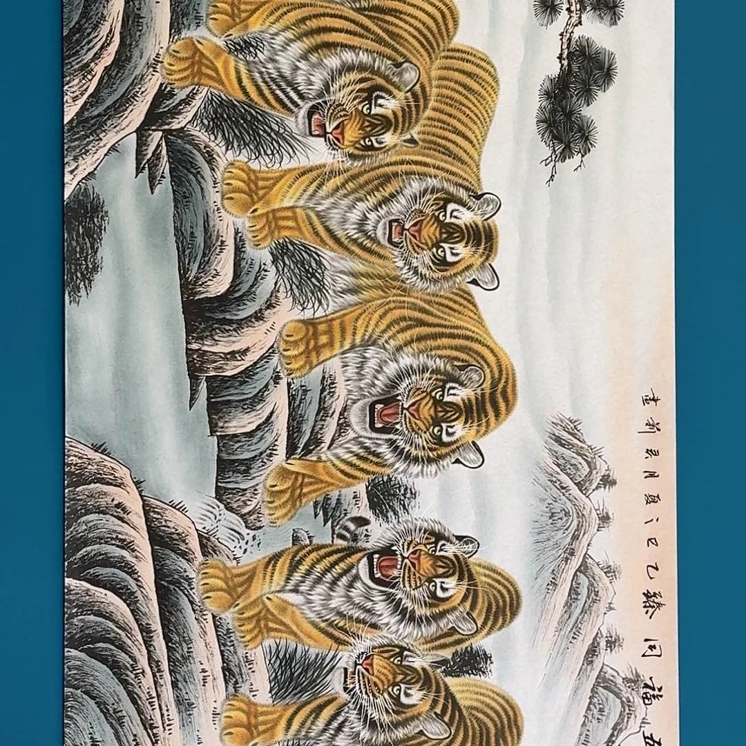 国画密密麻麻密密麻麻妈妈买