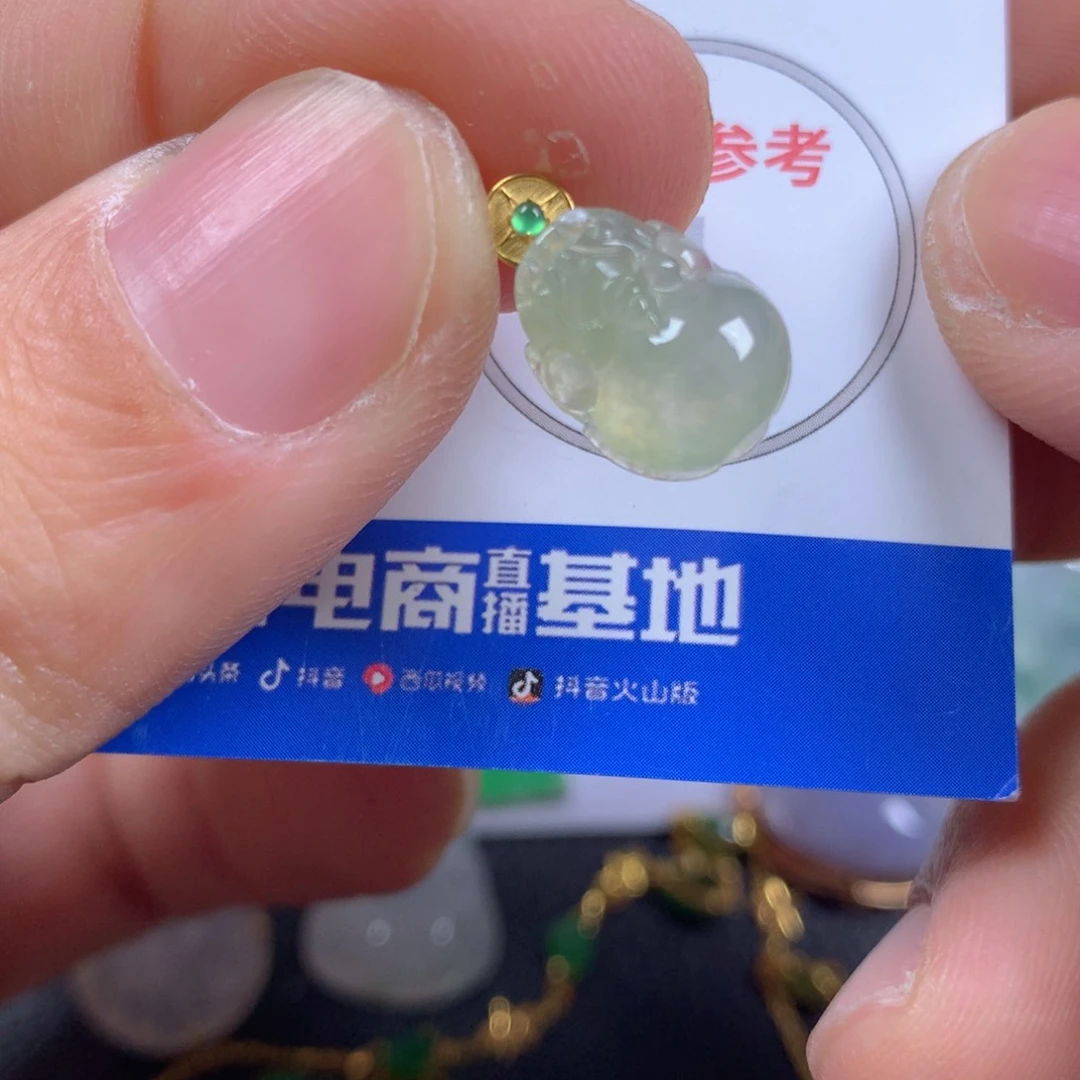 【闪购商品】翡翠颈饰18K金镶嵌翡翠