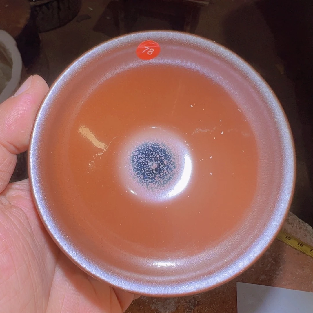 茶盏78 建窑建盏长聚龙窑