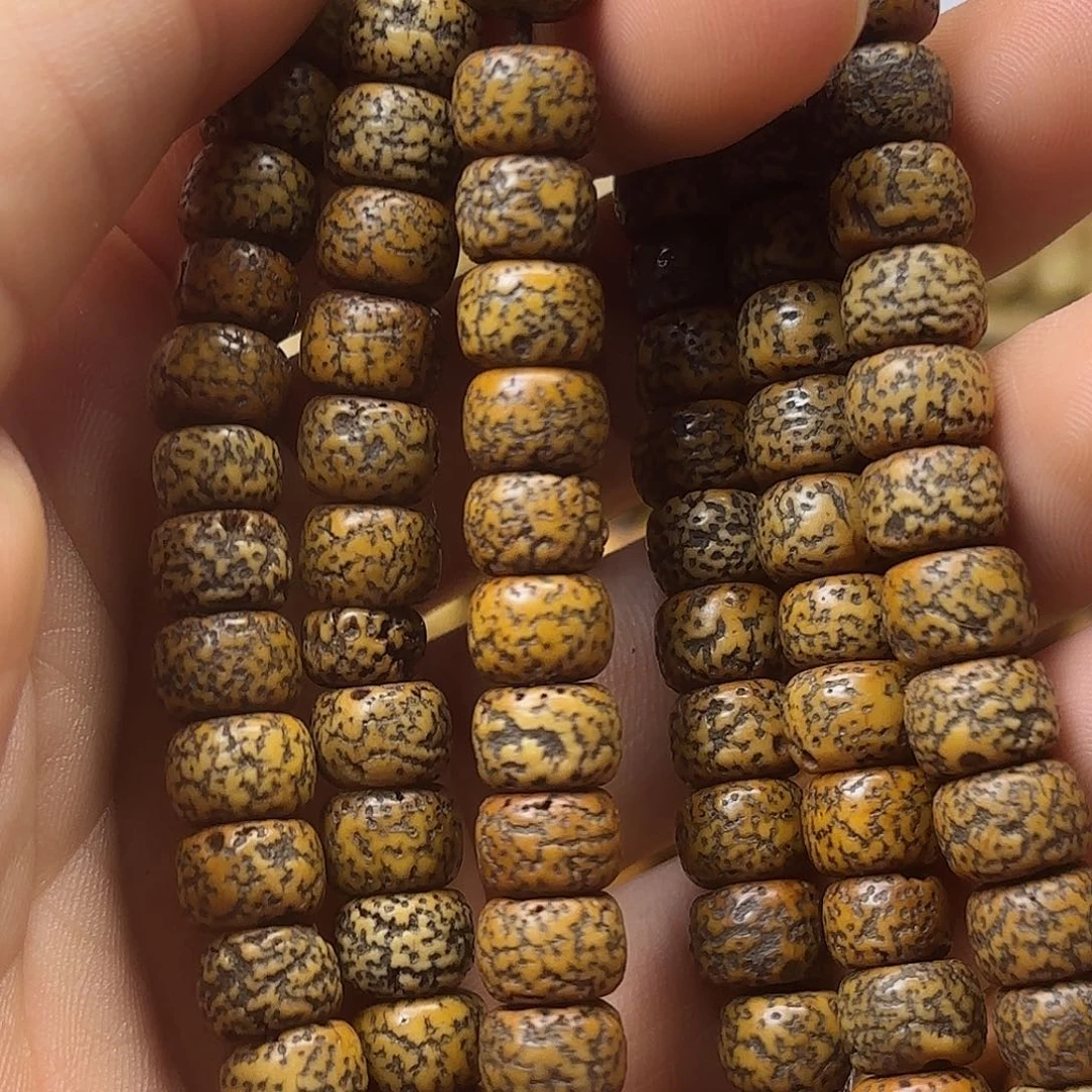星月菩提吊坠一样一样