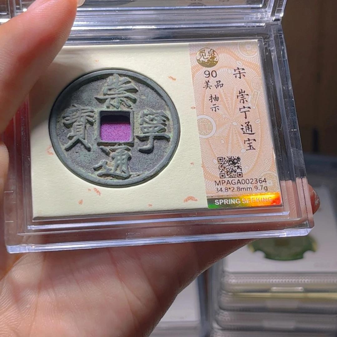 金属Lx如图所示一个2364