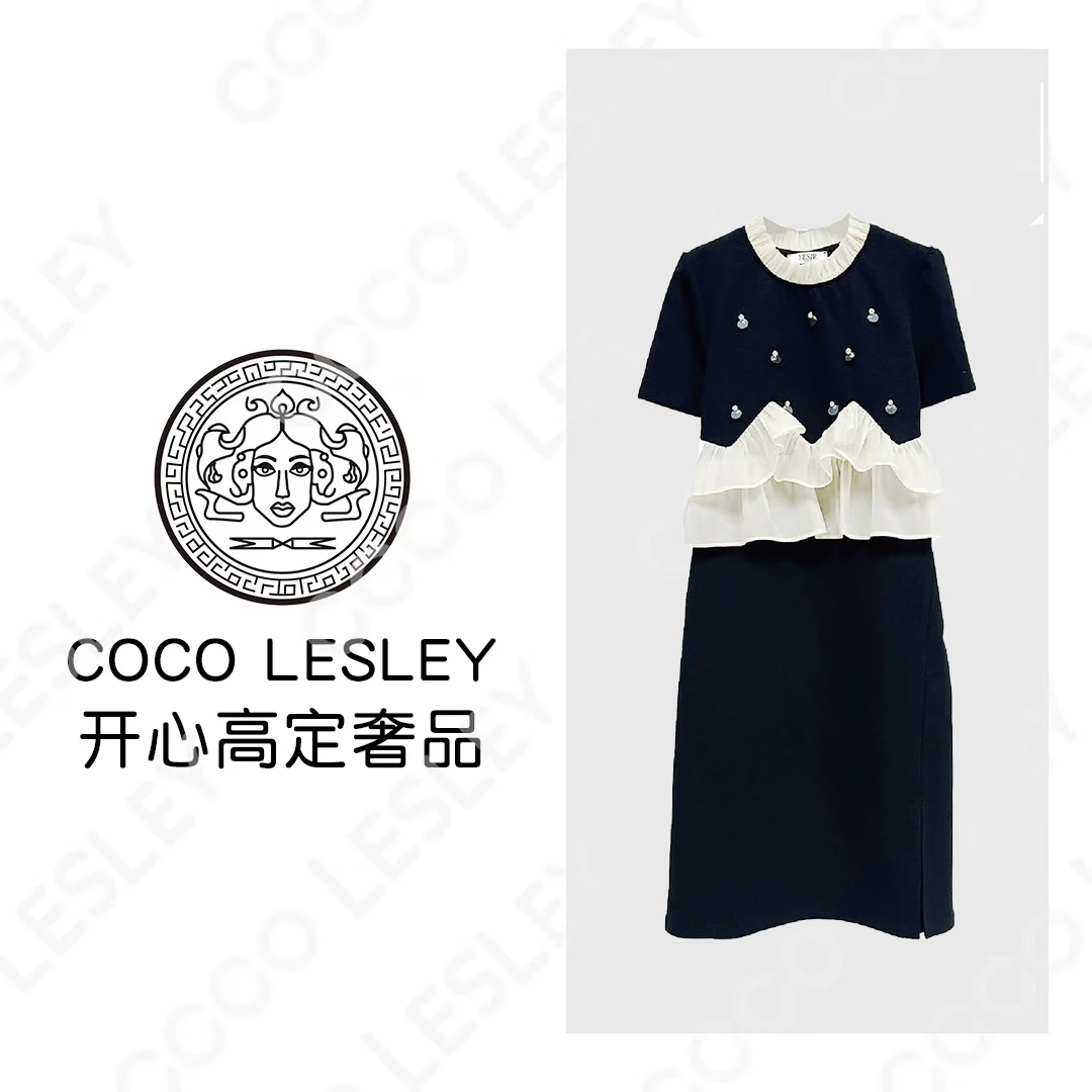 【COCO LESLEY】Q25075法式优雅钉珠荷叶片连衣裙
