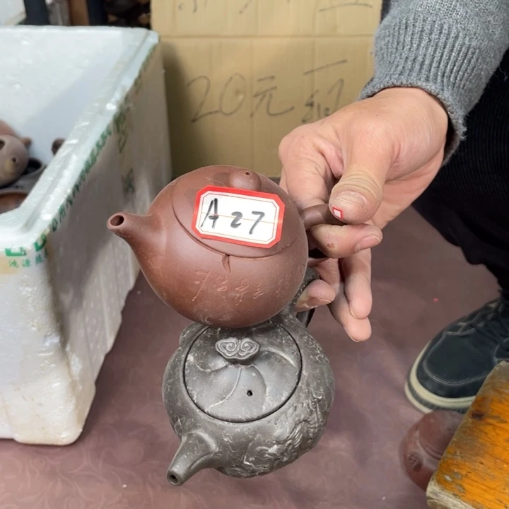 紫砂茶壶8888888花盆