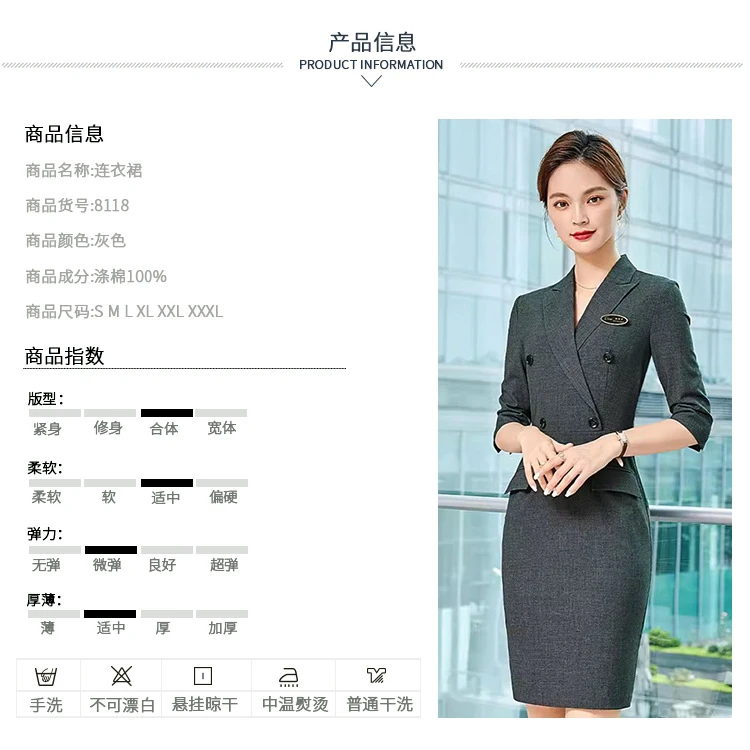 职业连衣裙女夏季前台售楼部案场客服时尚气质ol条纹面试工作服装