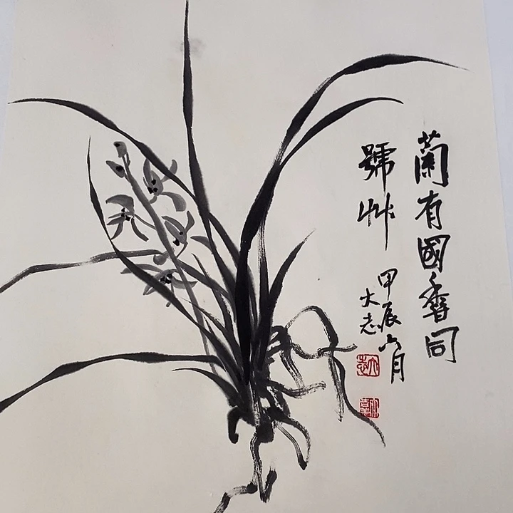 国画纯手绘国画写意作品