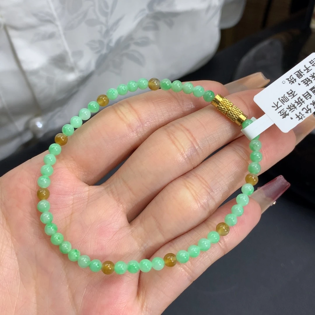 翡翠手链未镶嵌卡3.8胶润果绿双彩小米手串