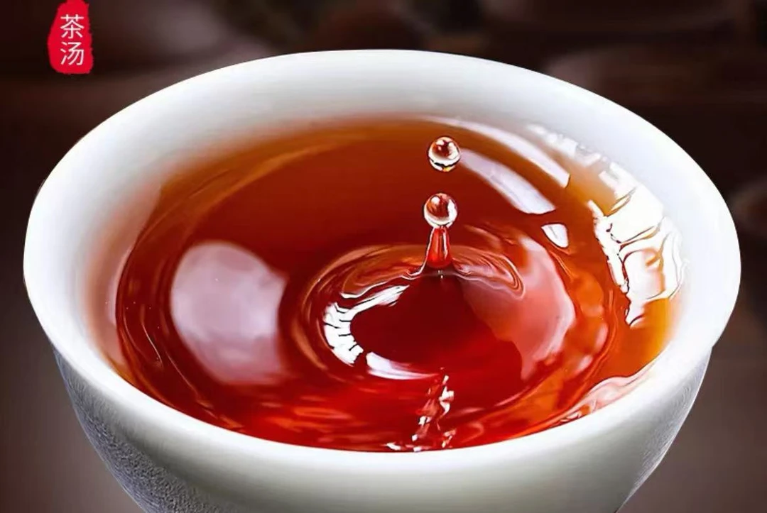 兴源茶厂     惊喜礼包