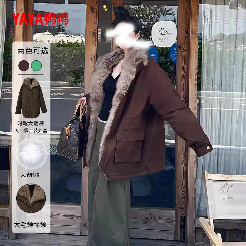 鸭鸭90绒时尚韩版休闲厚款冬中长款大毛领派克羽绒服YE5B613753W