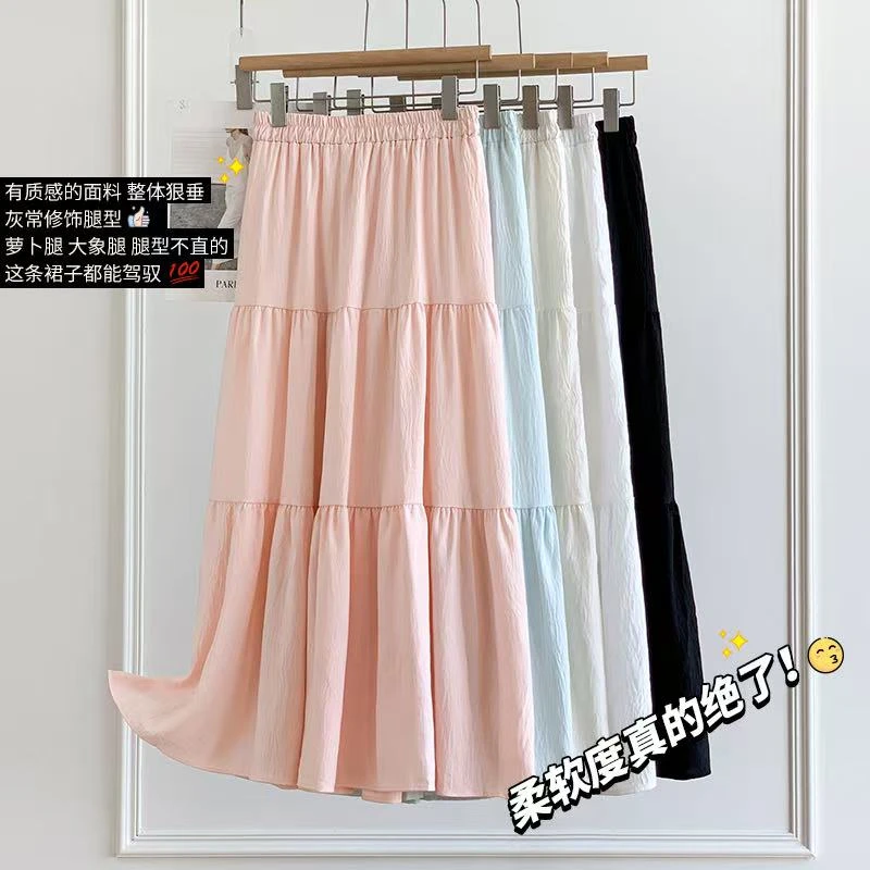 【带内衬】雪纺半身裙女新款高腰显瘦长款a字裙芭蕾风蛋糕裙褶皱裙