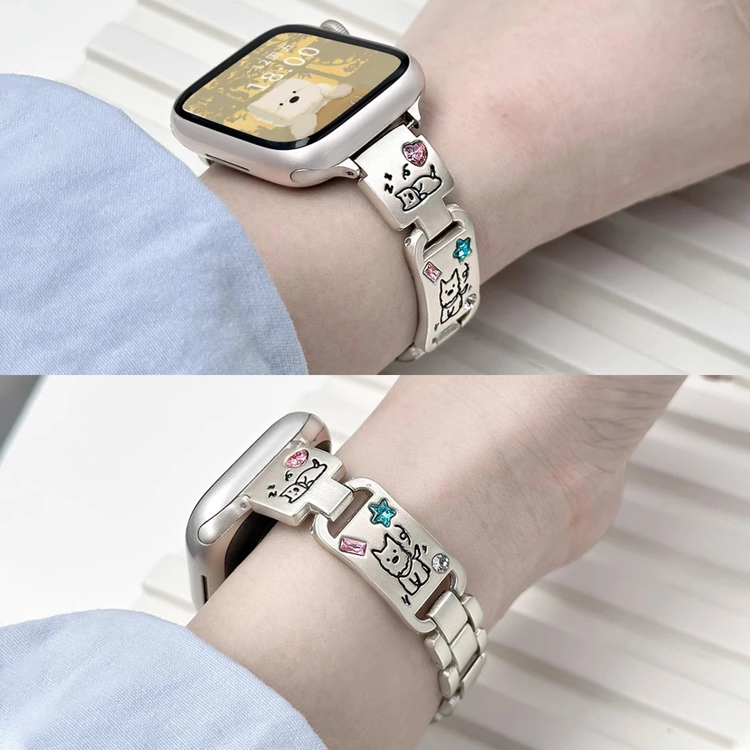 适用苹果手表S10彩钻镭雕狗狗表带iwatchS9皓石S8金属7细手镯腕带