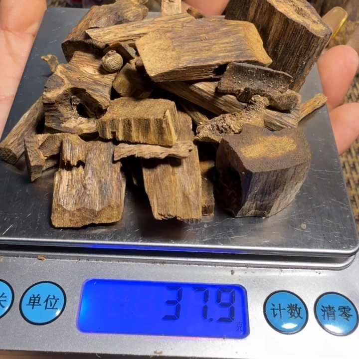 三***腿香榧木奇楠原材料金沙叶38克多样性发一l